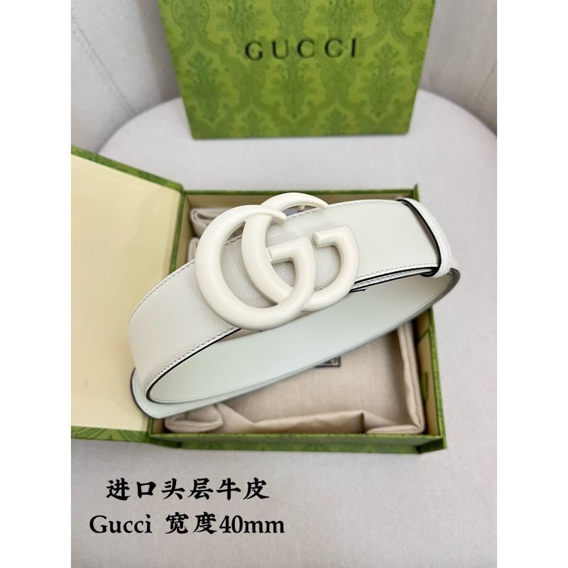 G*u*i